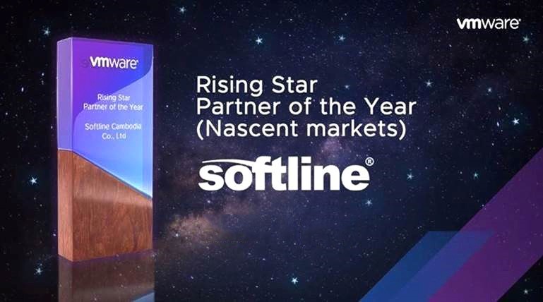VMware Rising Star Partner of the Year 2020